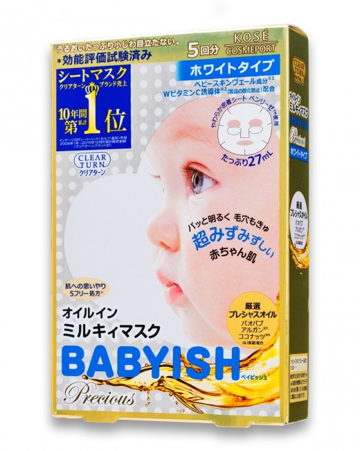 KOSE CLEAR TURN BABISH PRECIOUS OIL IN MILKY WHITE / Moisture /  Elastic MASK  5 Sheets - White - PRECIOUS-1