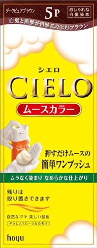 JAPAN Hoyu Cielo Mousse Hair Color Treatment - Multiple Color Set - 5P - Dark Pure Brown - Cielo-5P