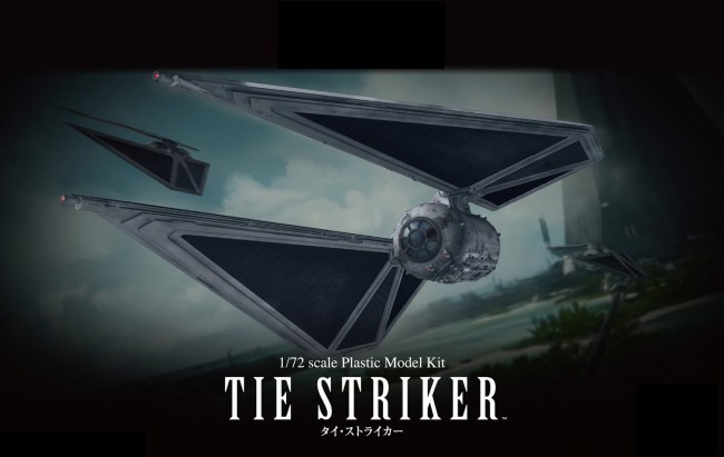 BANDAI Star Wars TIE STRIKER 1/72 Scale Plastic Model Kit - TIE-STRIKER