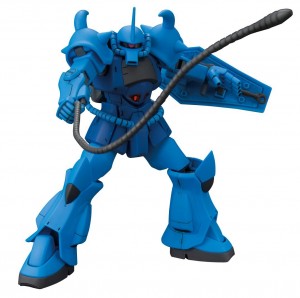 Bandai HGUC Gouf Revive "Mobile Suit Gundam" Building Kit 1/144 Scale Plastic Model - 202301