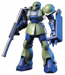 Bandai Hobby #64 MS-05B ZAKU I HGUC 1/144 Action Figure - 143417