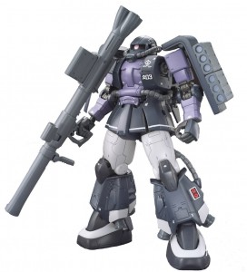 Bandai Hobby HG The Origin Zaku II Gaia/Mash Custom - 196696