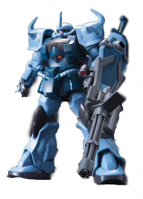 Bandai Hobby HGUC #117 MS-06b Gouf Custom Model Kit 1/144 Scale - 165503