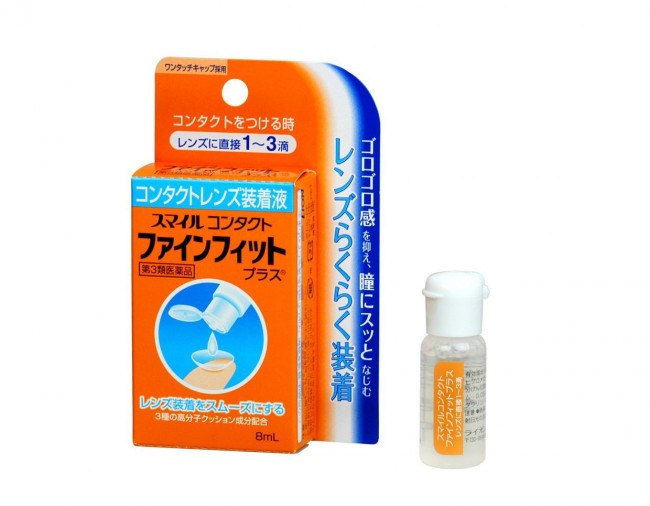 JAPAN LION Smile Contact FINE FIT PLUS 8ml - 4903301014430