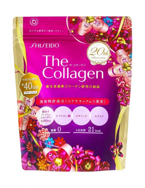 JAPAN SHISEIDO The Collagen Powder V 126g-21days / 240g-40days Health Supplement - 240g - theollagen-240