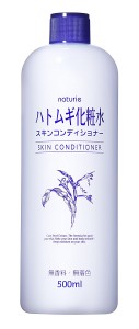 Imyu naturie Skin Conditioner Moist Lotion 500ml - 1486989596