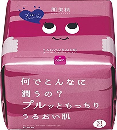 Kracie HADABISEI Daily Moisture Face Mask 31-Sheet Clear Texture / Moisture Type - Moisture - 4901417631671