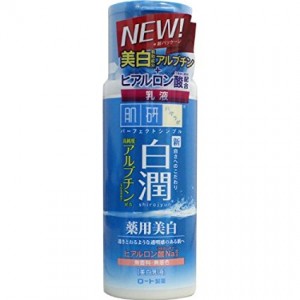 Rohto Hadalabo Shirojyun Arbutin Hyaluronic acid  Whitening Emulsion -140ml - 4987241128013