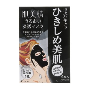 Kracie Hadabisei Moisture Permeable Mask Tightening 4 sheets - Tightness - 885496319061