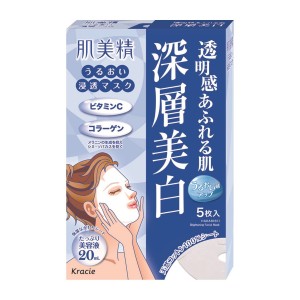 Kracie Hadabisei Fresh Skin Beautiful Moisture Permeable Mask Deep Skin Whitening 5 sheets - Whitening - 885515183567