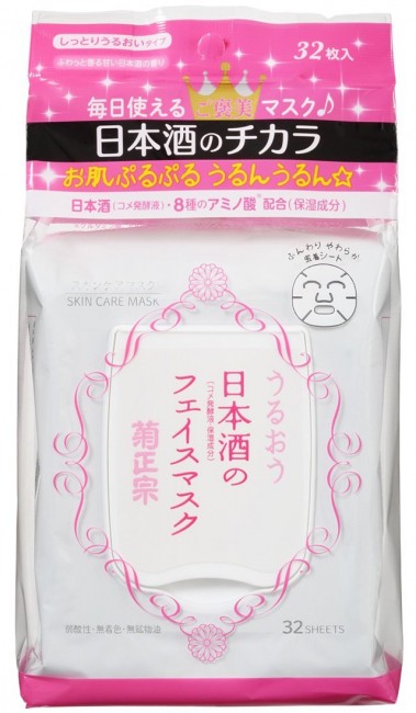 Kikumasamune Nihonshu No Japanese Sake Face Mask 32 sheet - 4971650800813